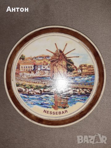 Сувенир стария Несебър., снимка 5 - Други ценни предмети - 29535855