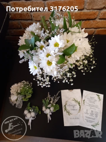 Декорация с естествени / изкуствени цветя, снимка 7 - Изкуствени цветя - 51197931