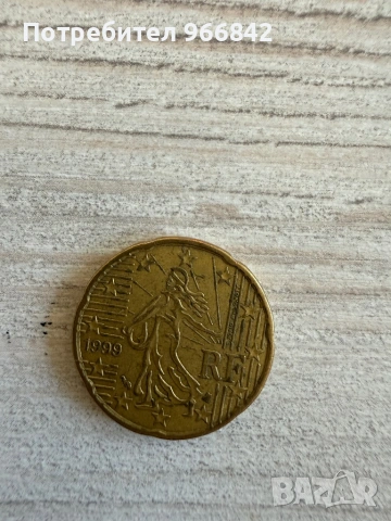 Европейски монети, снимка 14 - Колекции - 53133958