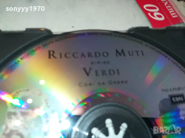 RICCARDO MUTI-VERDI CD 2303241544, снимка 14 - CD дискове - 49606632