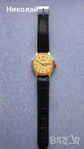 Продавам часовник слава позлатен не различим от нов в него добро състояние , снимка 3 - Мъжки - 53285848