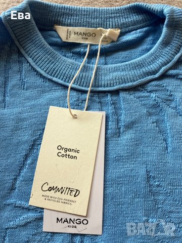 Пуловер Mango kids , снимка 2 - Детски Блузи и туники - 38036137