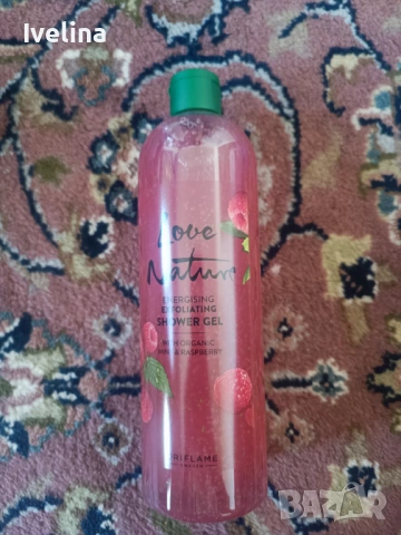 Ексфолиращ и кремообразен душ гел, снимка 2 - Козметика за тяло - 54134610