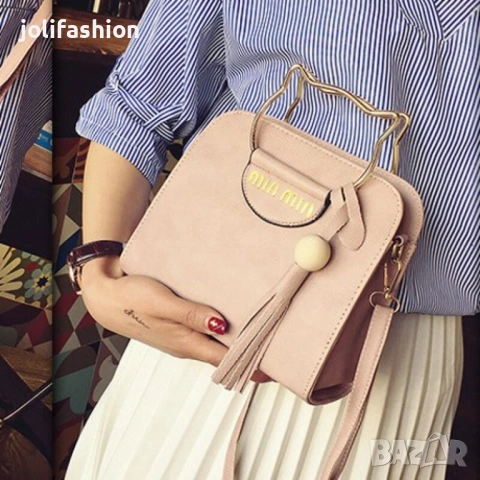 Елегантни чанти, снимка 11 - Чанти - 26790497