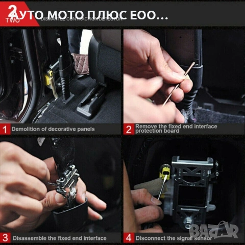 Универсални цветни ленти за предпазни колани 3.6м - 8 цвята., снимка 16 - Аксесоари и консумативи - 53892676