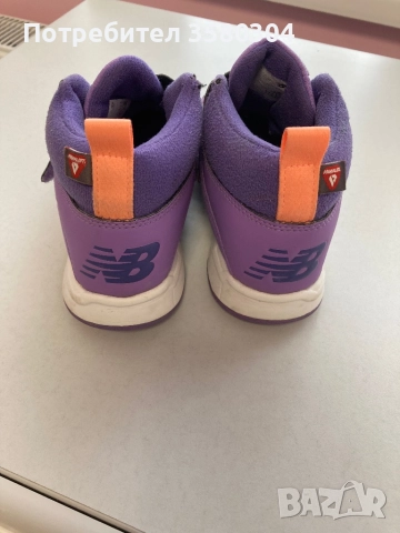 Маратонки , снимка 4 - Детски маратонки - 52463447