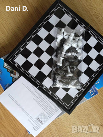 игра шах, снимка 4 - Шах и табла - 44922628