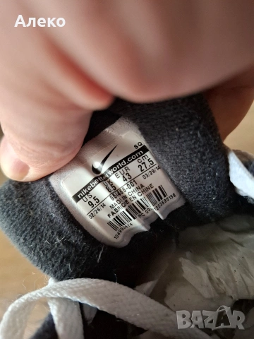 Nike air max маратонки 43 номер. , снимка 14 - Маратонки - 53917164