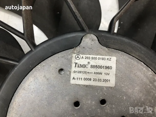Перка охлаждане двигател Mercedes W203 C-class C180 A2035000193, снимка 5 - Части - 49447917