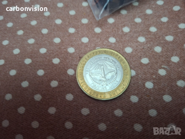 Колекционерски монети