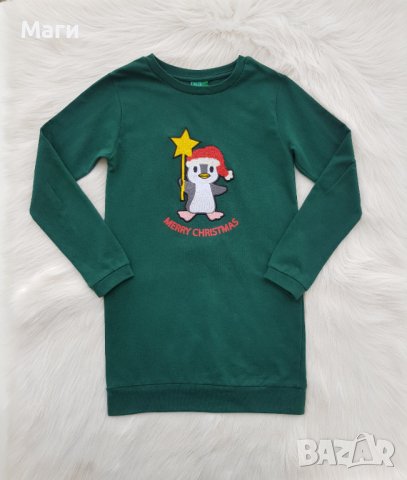 Коледен блузон 10-11 години 