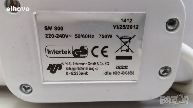 Грил тостер Intertek SM 800, снимка 5 - Скари - 30360359