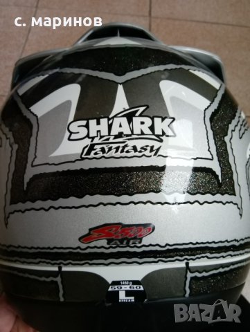  Каска, шлем "Shark", снимка 8 - Спортна екипировка - 31032530