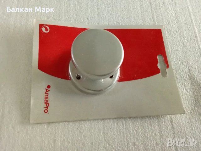 Алуминиеви стационарни дръжки,дръжка за врата,врати, асансьор , снимка 2 - Други - 49624695