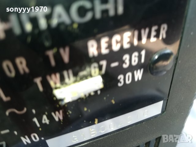 HITACHI-РЕТРО ТВ 0511231853, снимка 4 - Антикварни и старинни предмети - 42865844