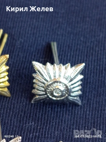 Лот 7 броя вензели за пагони редки за КОЛЕКЦИЯ ДЕКОРАЦИЯ 37719, снимка 3 - Други ценни предмети - 50951172