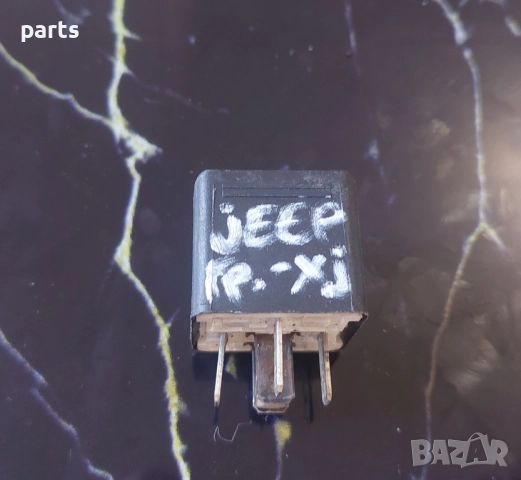 Реле Jeep Чероки XJ N:808 - Додж - Крайслер - 56006709, снимка 6 - Части - 51775159