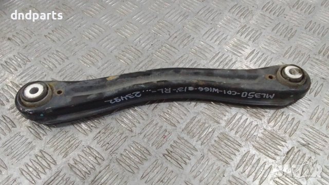 Носач Mercedes ML350 CDI W166 2013г.(заден ляв)	