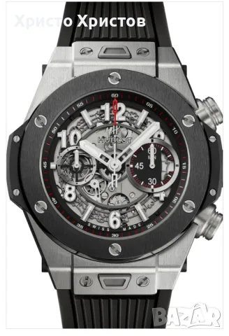 HUBLOT Мъжки луксозен часовник HUBLOT Big Bang Unico Titanium Ceramic , снимка 2 - Мъжки - 48725471