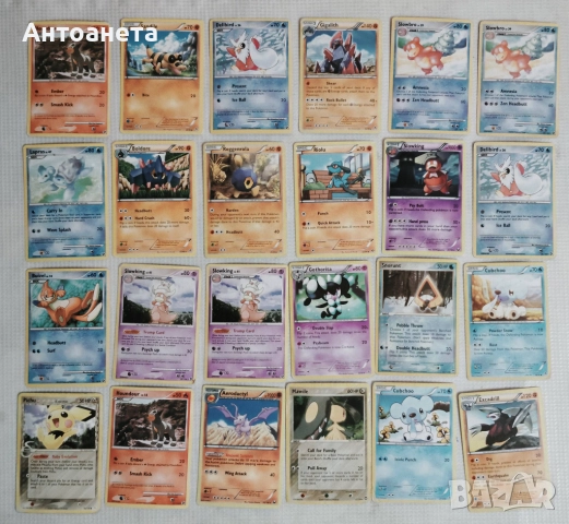 Покемон карти Pokemon