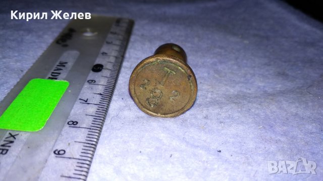 СТАР ЦАРСТВО БЪЛГАРИЯ или РАНЕН СОЦ Рядък БРОНЗОВ СЛУЖЕБЕН ПЕЧАТ за ПЛОМБИРАНЕ 34235, снимка 5 - Колекции - 39065458