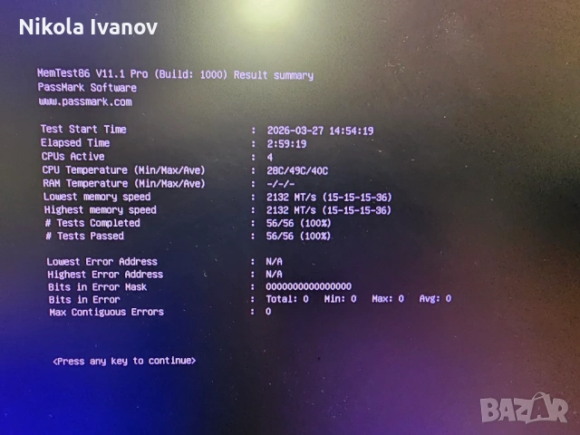 16GB (2x8GB) DDR4 Corsair Vengeance LPX 2400MHz RAM памет | CL16 | 16-16-16-39 1.2V | Тествана!, снимка 7 - RAM памет - 54000427