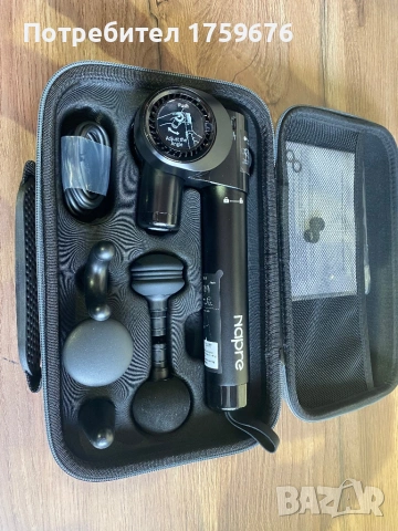 сгъваем масажен пистолет  Napre, снимка 3 - Масажори - 54050185