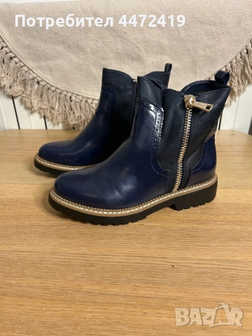 Дамски боти