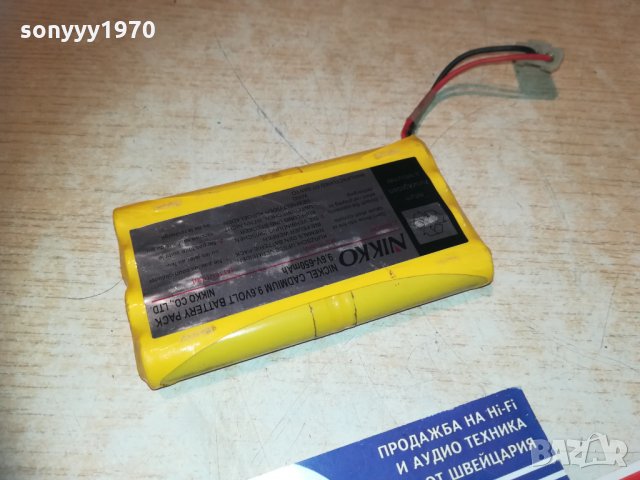 NIKKO NICKEL CADMIUM 9.6VOLT BATTERY PACK-FRANCE, снимка 3 - Други игри и конзоли - 30311965