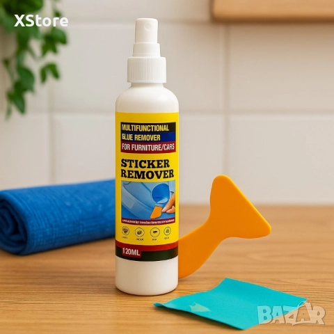Премахващ спрей за стикери и лепила с инструмент за стъргане – 120мл, снимка 5 - Аксесоари и консумативи - 52483426