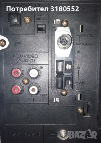 аудио система SONY, снимка 11 - Аудиосистеми - 54283919