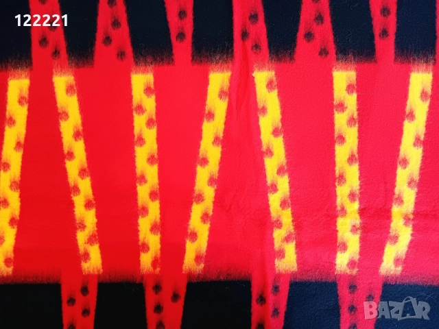 Чисто ново немско одеяло