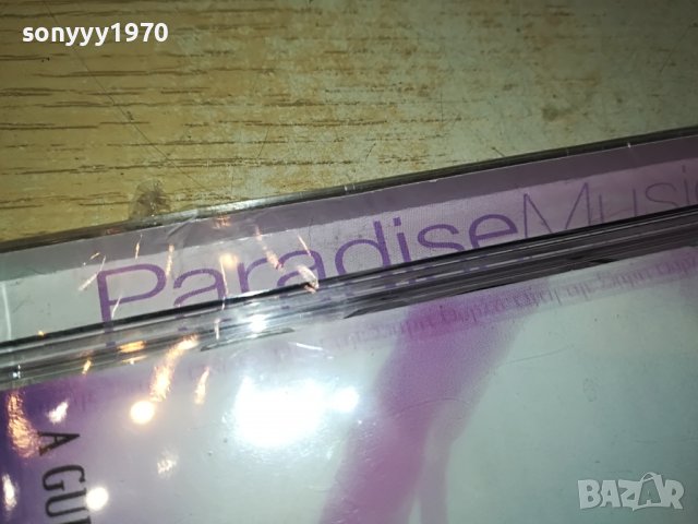 paradise music original new cd 2303231157, снимка 5 - CD дискове - 40106790