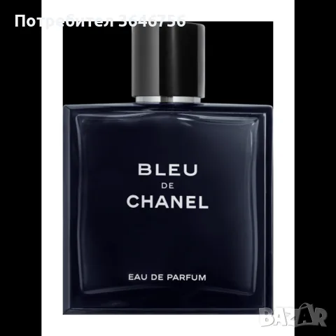 Bleu de Chanel 100 ml Parfume