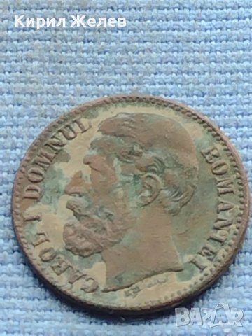 Стара монета 2 бани 1880г. Румъния рядка за КОЛЕКЦИОНЕРИ 28061, снимка 4 - Нумизматика и бонистика - 42730567