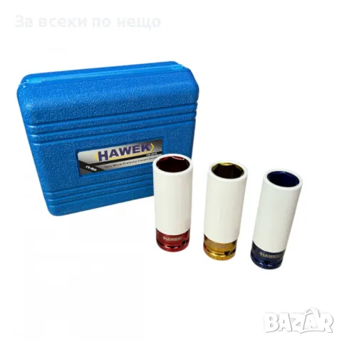 Ударни вложки за лети джанти 12” (17,19,21ММ) HAWEK, снимка 2 - Други инструменти - 50326185