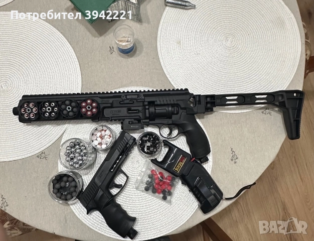 Umarex T4E разпродажба 