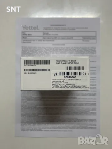 XIAOMI Redmi Note 15 256GB Нов 3 години гаранция, снимка 5 - Xiaomi - 55741020