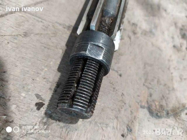 За струг , снимка 2 - Стругове - 29193286