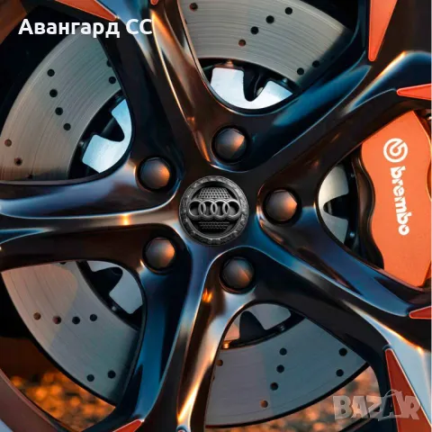 4 броя Силиконови стикери за Капачки на Джанти с лого АУДИ, Авто тунинг Интериор, снимка 4 - Аксесоари и консумативи - 48522130