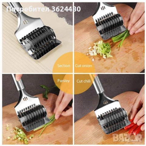 Резачка за талиатели, снимка 10 - Прибори за хранене, готвене и сервиране - 39987164