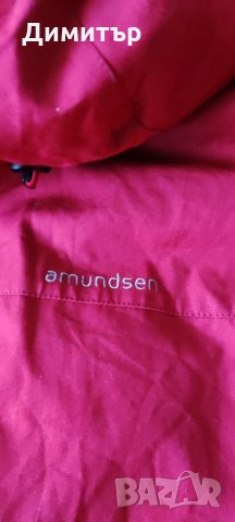 Norrona amundsen, снимка 8 - Якета - 35203546