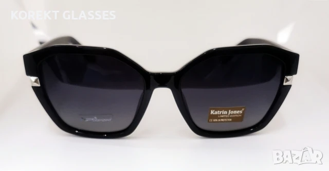 Katrin Jones HIGH QUALITY POLARIZED 100% UV защита, снимка 5 - Слънчеви и диоптрични очила - 50741414