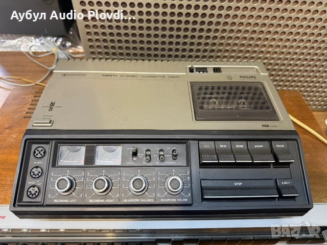 Philips Receiwer и Касетефон дек N-2611 HiFi-Steuergerät 712, снимка 5 - Радиокасетофони, транзистори - 54310595