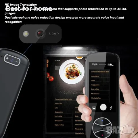 Преводач гласов НОВ модел с изкуствен интелект- 137 езика, снимка 10 - Други - 49331577