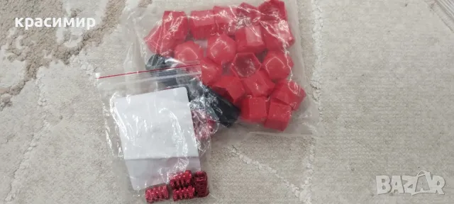 капачки за джанти 