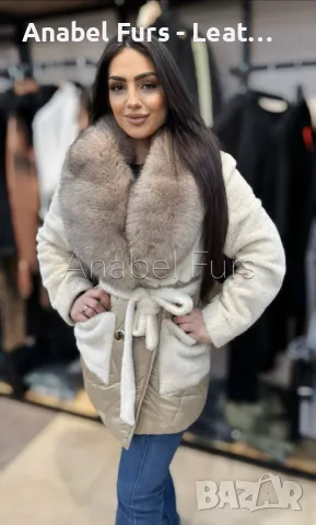 Дамски палта и Якета /алкантара, естествен косъм и естественя кожа/, снимка 14 - Якета - 39117233