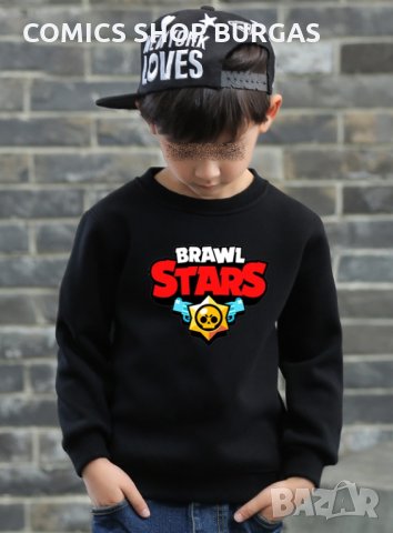 Детска ватирана блуза BRAWL STARS