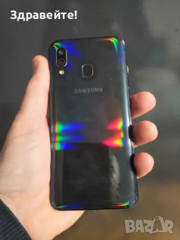 Samsung galaxy A40 4/64, снимка 8 - Samsung - 48922255