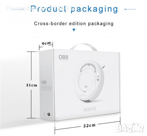 НОВО робот прахосмукачка с моп функция 1800pa сухо и мокро почистване., снимка 2 - Прахосмукачки - 35046763